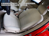 北京汽车E系列 2012款  两厢 1.5L 乐尚自动版_高清图27
