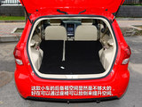 北京汽车E系列 2012款  两厢 1.5L 乐尚自动版_高清图34
