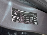 奔驰GLK级 2012款  GLK 300 4MATIC 时尚型_高清图26