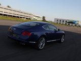 欧陆 2012款  4.0T GT V8_高清图8