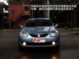 风朗 2011款 Fluence 2.0L 豪华导航版_高清图1