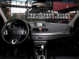 风朗 2011款 Fluence 2.0L 豪华导航版_高清图1