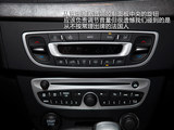 风朗 2011款 Fluence 2.0L 豪华导航版_高清图29