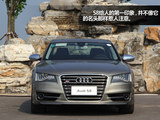 奥迪S8 2013款  S8 4.0TFSI quattro_高清图2