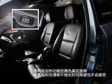 风朗 2011款 Fluence 2.0L 豪华导航版_高清图25