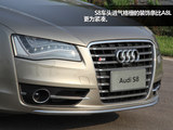 奥迪S8 2013款  S8 4.0TFSI quattro_高清图28