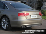 奥迪S8 2013款  S8 4.0TFSI quattro_高清图27