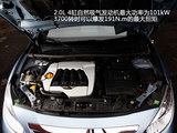 风朗 2011款 Fluence 2.0L 豪华导航版_高清图16