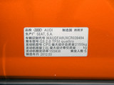 奥迪Q3(进口) 2012款 奥迪Q3 40 TFSI运动型_高清图32
