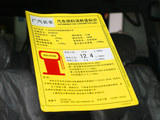 帕杰罗 2011款  V73 3.0L AT GLX_高清图5