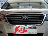奔腾B90 2012款  2.3自动旗舰型_高清图23