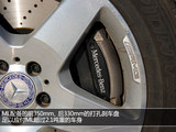 奔驰M级 2012款  ML350豪华型_高清图27