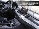 奥迪S8 2013款  S8 4.0TFSI quattro_高清图6