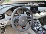 奥迪S8 2013款  S8 4.0TFSI quattro_高清图5