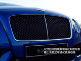 欧陆 2012款  4.0T GT V8_高清图24