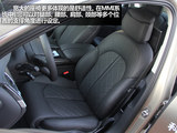 奥迪S8 2013款  S8 4.0TFSI quattro_高清图33