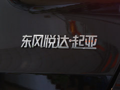 预计售11万起 国产起亚K3今晚将上市