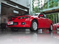 马自达6最高优惠4.8万元 部分现车销售