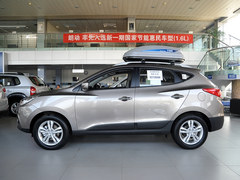 北京现代ix35现车销售 购车优惠一万元