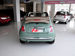 2012款菲亚特500郑州优惠1.5万 有现车