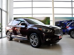 购英菲尼迪JX35郑州直降3.8万 现车销售