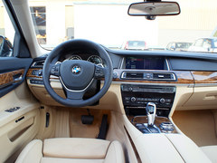 BMW 7系月供低至9920元 购车首付仅30%