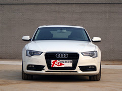 2012款奥迪A5最高降7.1万 部分现车在售