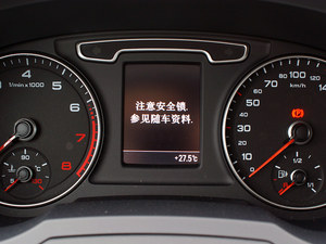 重庆奥迪Q3现金最高优惠4万元 现车在售