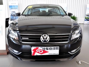 大众帕萨特现金优惠2.5万元 店内有现车