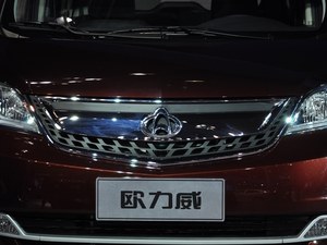 重庆欧力威部分车系直降0.5万 现车在售