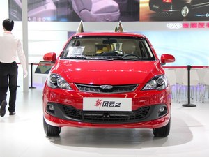 风云2购车现金优惠1.16万 店内少量现车