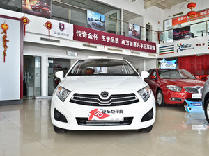 中华H230多款现车可选最高优惠0.3万元 