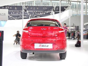 风云2购车现金优惠1.16万 店内少量现车