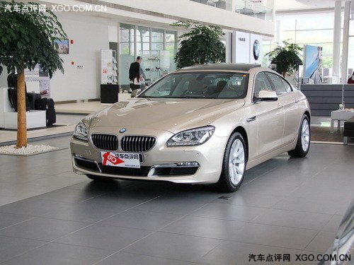 2012款 宝马6系 640i Gran Coupe