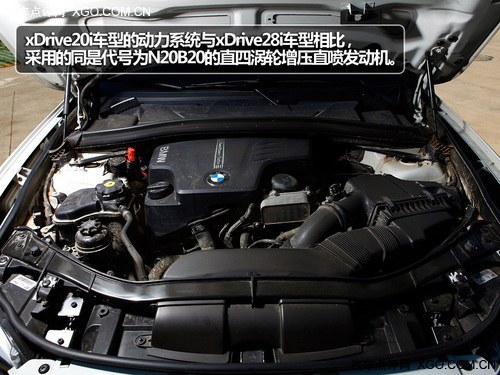 实际表现很好 测试2012款X1 xDrive20i