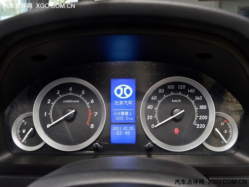 北京汽车E系列-迷你身材气球容量
