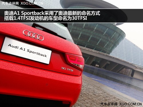 高品质也要多样化 试驾奥迪A1Sportback