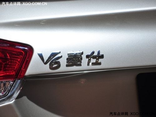 预计售6万元起 东南V6或4月19日上市