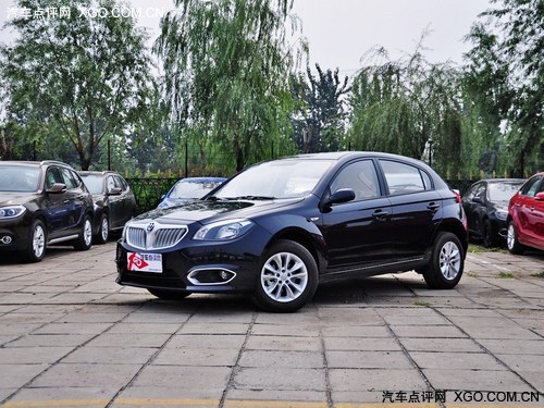 中华H320优惠2000元 部分车型现车销售