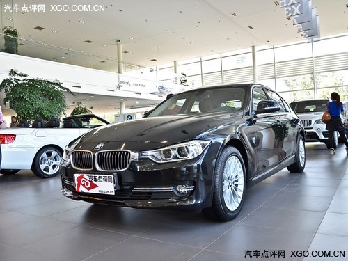 购新BMW 3系指定车型送iphone 5礼包