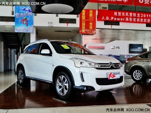 ѩC4 Aircross