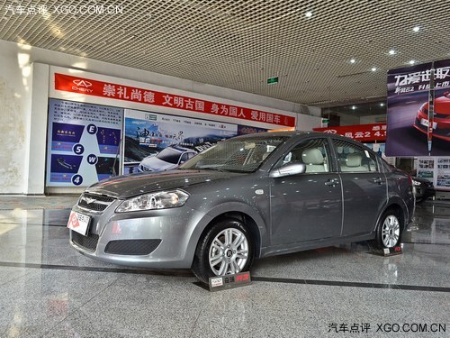 奇瑞瑞麒G3综合优惠1.4万元 现车在售中