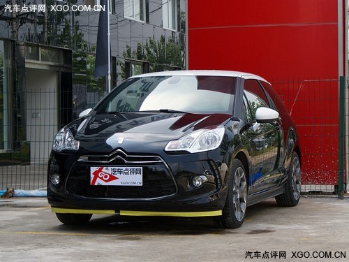 个性小车DS3广州到店 预订订金仅5万元