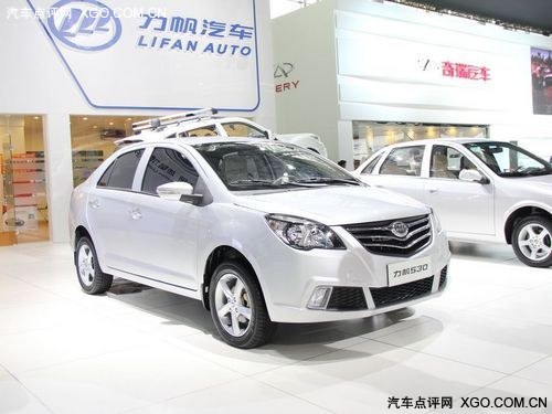 2014款力帆530郑州优惠0.2万 现车销售