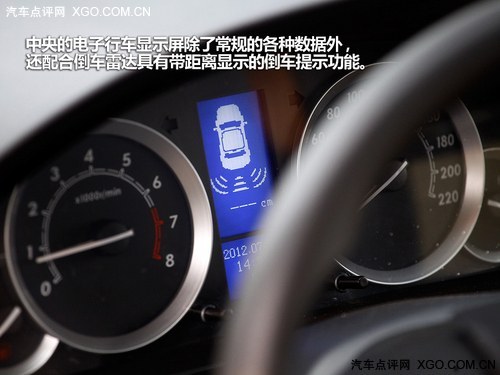 配置成就开门红 静态体验北京汽车E系列