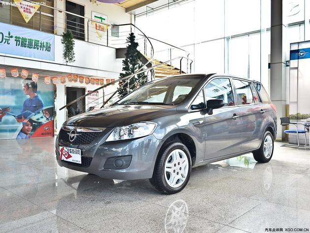 重庆海马普力马现金优惠0.2万 现车在售
