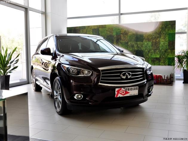 英菲尼迪QX60优惠56.8万元 现车销售 