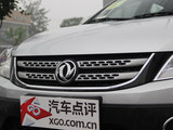 东风风神H30 CROSS 2013款 风神新CROSS 1.6L 手动尊尚型_高清图6