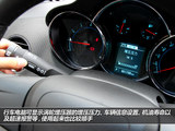 科鲁兹 2013款  掀背 1.6T 自动旗舰型_高清图21