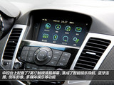 科鲁兹 2013款  掀背 1.6T 自动旗舰型_高清图20